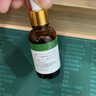 纯春堂云南本草灰指甲专用特殊效中草药抑菌液增厚发黄中空灰甲净护理盒 实拍图
