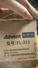海得曼（Advent）门铃不用电池自发电无线门铃防水家用呼叫器FL-313 实拍图