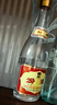 汾酒黄盖玻汾53度475mL*3瓶+红盖玻汾42度475mL*3瓶组合装 非原箱 实拍图