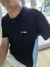 李宁（LI-NING）短袖T恤男士夏季新款速干男女同款圆领运动跑步健身宽松透气衣服 实拍图