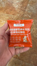 红狗猫用维生素软颗粒6g尝鲜装猫咪维生素猫用维生素宠物猫藓8合1配方 实拍图