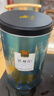 八马茶业安溪铁观音 清香型一级500g 罐装茶叶 非遗技艺 自己喝 乌龙茶 实拍图