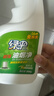 绿伞超强清新油烟净 厨房油烟机灶台清洁剂 绿茶香 480g*1瓶+450g*3袋 实拍图