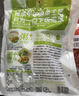 吉香居泡椒豇豆25g*10袋减盐酸豆角下饭菜即食泡菜咸菜酸豇豆酸辣 实拍图