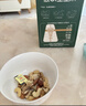 百草味混合每日坚果750g/30袋休闲零食礼盒大礼包腰果核桃独立包装送礼 实拍图