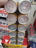 红牛（RedBull）维生素牛磺酸饮料 250ml*24罐 功能运动饮料 实拍图