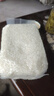 十月稻田 寒地之最 绿色食品 五常大米 2斤（东北大米 小包装 1kg） 实拍图