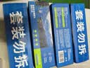力狼猫罐头补水汤罐猫咪汤包幼猫成猫零食宠物食品猫湿粮 【28罐囤货装】混合口味汤罐85g 实拍图