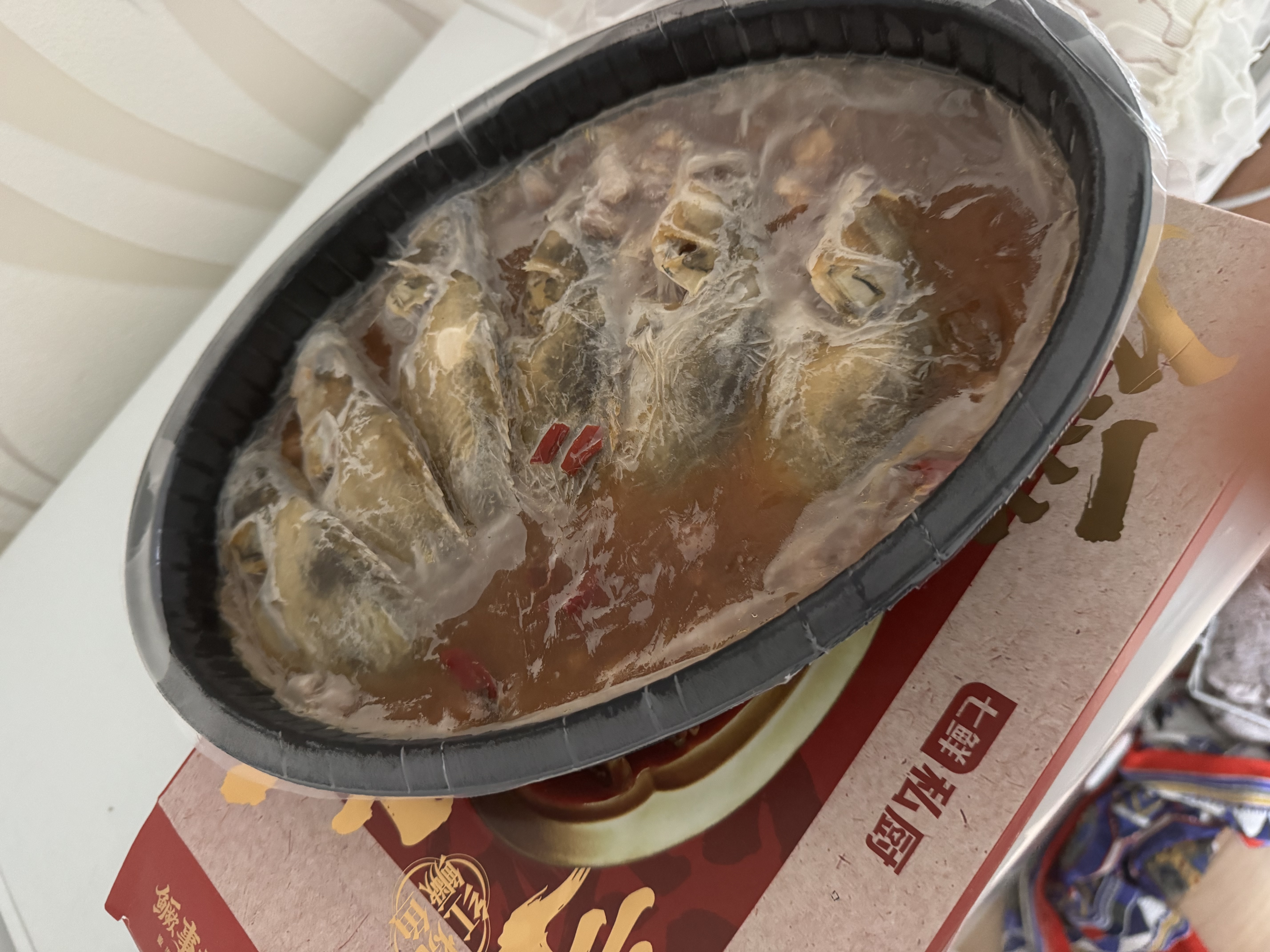 七鲜私厨红烧鳜鱼0度 臭鳜鱼900g 安徽黄山特色年菜预制菜 半成品 实拍图