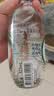 泰象曾舜晞同款泰国原装进口苏打水西瓜味325ml*24瓶 整箱 实拍图