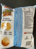 乐事（Lay's）薯片 经典原味 135克*7包 休闲零食 膨化零食 实拍图