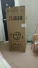志高（CHIGO）双门冰箱108升两门宿舍租房小户型家用冷藏冷冻小冰箱 节能低噪 BCD-108A148D 以旧换新 实拍图