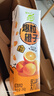 蒙牛真果粒爆粒橙子味果汁饮品240gx10包 龚俊同款 送礼佳选送礼礼盒 实拍图