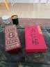 华祥苑肉桂茶叶武夷岩茶中足火铁盒装乌龙茶 精品口粮茶冷泡茶116g 实拍图