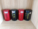 福茗源真四大红茶500g2026新茶金骏眉正山小种滇红祁门红茶叶礼盒口粮茶 实拍图