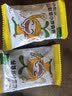 窝小芽山药小米高钙小软饼60g 儿童零食进口乳粉松软易咀嚼奶香软式饼干 实拍图