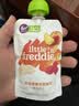 小皮（Little Freddie）随机多口味婴儿水果泥100g*10袋 欧洲进口西梅泥 宝宝辅食泥便携 实拍图