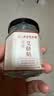 同仁堂北京同仁堂艾草肚脐艾脐贴大肚腩大腿肚贴穴懒人燃脂肪穴位贴60贴 实拍图
