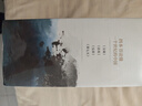 余华世纪套装 文城 活着 兄弟 第七天 四本书读懂一个世纪的中国 精美盒套 赠4张藏书票 卢克明的偷偷一笑 实拍图