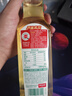 农夫山泉东方树叶乌龙茶500ml*15瓶无糖茶饮料0糖0脂0卡整箱装饮品 实拍图