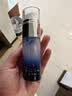 玉泽（Dr.Yu）臻安润泽蓝铜胜肽精华液30ml（舒缓修护补水保湿）七夕情人节礼物 实拍图