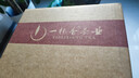 一杯香茶叶茉莉花茶特级500g2026新茶礼盒装茉莉绿茶散装自己喝送礼品袋 实拍图