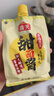 海天 甜面酱 450g 真发酵酱 酱香浓郁优质原料 壶嘴袋包装更方便 实拍图
