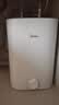 美的（Midea）【升级防电墙】8.3升储水式小厨宝家用一级能效2000W电热厨房台下热水宝国家补贴F8.3-20CB(ES) 实拍图