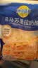 妙可蓝多马苏里拉芝士碎450g 奶酪碎  焗饭披萨拉丝烘焙原料 实拍图
