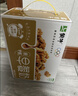 蒙牛【18天新鲜直达】早餐奶核桃味250ml*16盒 新老包装交替送礼礼盒 实拍图