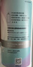 卫康 清凉（冰片）多功能近视隐形眼镜美瞳 护理液500ml*2+125ml 实拍图