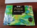 洁柔抽纸 艺术油画Face4层80抽*10包 加厚面巾纸 柔软亲肤卫生纸 实拍图