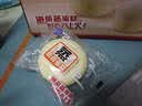 港荣蒸蛋糕奶香480g面包饼干纯蛋糕早餐零食西式糕点甜品休闲下午茶 实拍图