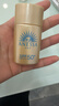安热沙（Anessa）【采销直播间】智感倍护防晒乳20mL*2+20ml赠品生日礼物京东自营 实拍图