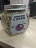 比克熊仓鼠除臭颗粒祛味垫料持久留香金丝熊仓鼠笼子用品百香茶园180g 实拍图