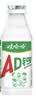 娃哈哈 AD钙奶 含乳饮料 220g*24瓶 礼盒装 儿童回忆乳酸菌 实拍图