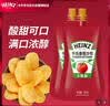 亨氏（Heinz）番茄酱 番茄沙司320g*2[0添加防腐剂/色素*] 意面薯条酱 实拍图