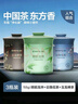网易严选车载固体香膏汽车香薰车载香水香氛 车内除异味摆件礼物 3瓶室内 实拍图