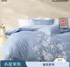 水星家纺四件套床上纯棉100%全棉透气被套床单双人1.5米x2米床花西雅家居馆 实拍图