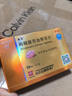 [白云山金戈] 枸橼酸西地那非片50mg京东自营 50mg*1片 西地那非片正品京东自营 男科用药 实拍图