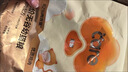 好主人金装好主人猫粮2.0 成猫幼猫蓝猫英短通用全价无谷冻干 【试吃装】金装幼猫粮400g 实拍图