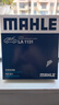 马勒（MAHLE）高风量空调滤芯滤清LA1131(适用新桑塔纳/新捷达/新POLO/奥迪A1) 实拍图