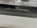 易来新品家用办公学习led护眼游戏电脑显示器屏幕挂灯台灯 Tube 实拍图