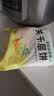 悦味纪 老潼关肉夹馍饼胚1.8kg 共18个 千层饼早餐半成品速食无起酥油 实拍图