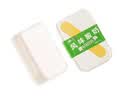 西域春新疆 饭盒冰淇淋组合1kg*2盒风味发酵酸奶 源头直发包邮 实拍图