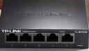 普联（TP-LINK）5口全千兆钢壳交换机 企业级交换器 4口监控网络网线分线器  金属机身 TL-SG1005D 实拍图