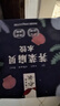 船歌鱼水饺荠菜扇贝水饺240g12只海鲜手工速食面点饺子夜宵儿童早餐半成品 实拍图