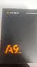 ATK 蜻蜓A9无线鼠标电竞游戏办公鼠标 有线/蓝牙/2.4G/星闪三模连接轻量化对称极简工学 A9Plus玫红色 实拍图