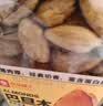 良品铺子 奶香巴旦木500g 扁桃仁干果每日坚果送礼囤货休闲零食罐装量贩 实拍图