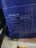 鲜京采 舟山带鱼段3斤 生鲜鱼类源头直发【京东自有品牌】 实拍图